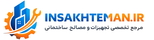این ساختمان